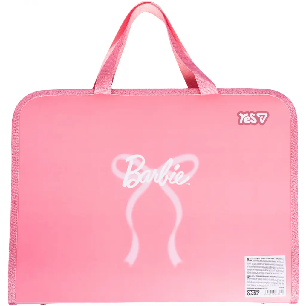 Папка-портфель Yes Barbie Shiny FC на блискавці з тканинними ручками (492479) - фото 6