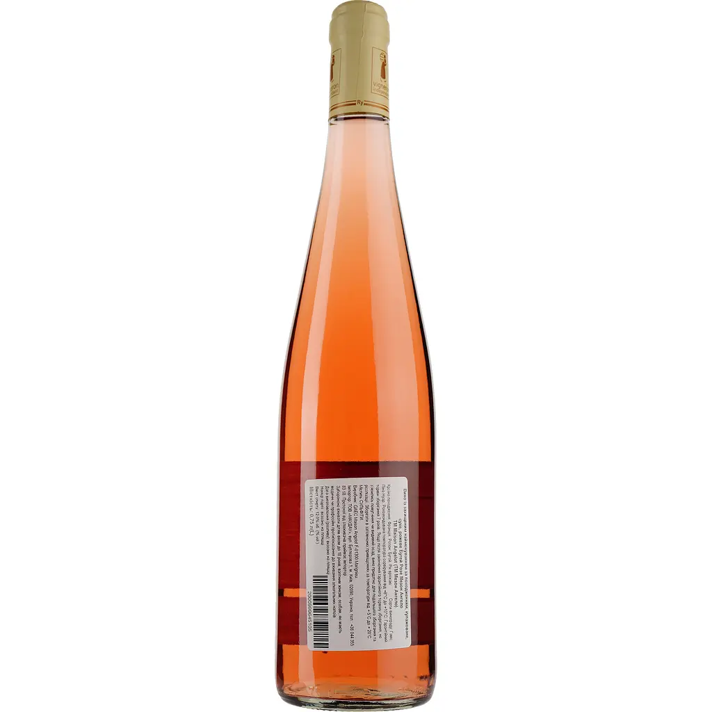Вино Maison Angelot Bugey Rose, рожеве, сухе, 0,75 л - фото 2