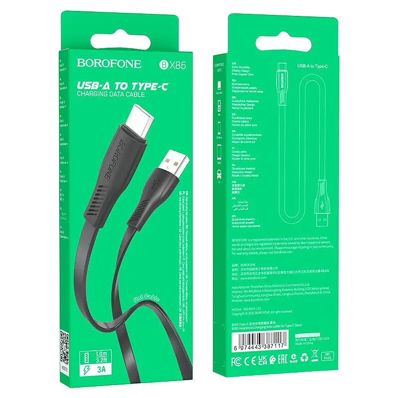 Кабель плоский Flat - Borofone X85 - USB-C to Usb 2.0 1m чорний - фото 4