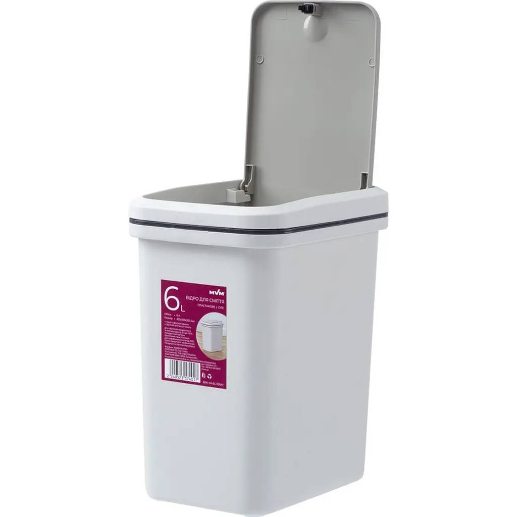 Відро для сміття MBM My Home з кришкою 6 л сіре (BIN-04 6L GRAY) - фото 2