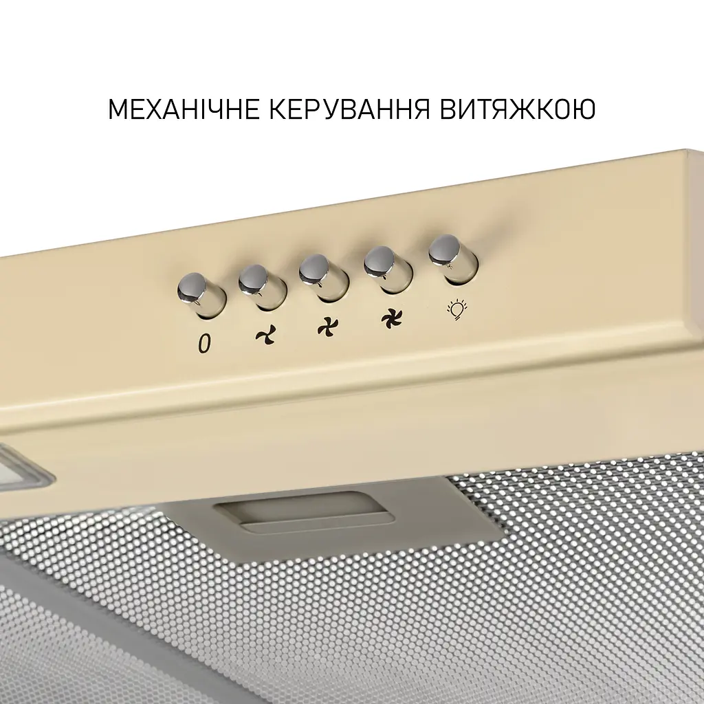 Витяжка плоска Minola HPL 512 BG - фото 6