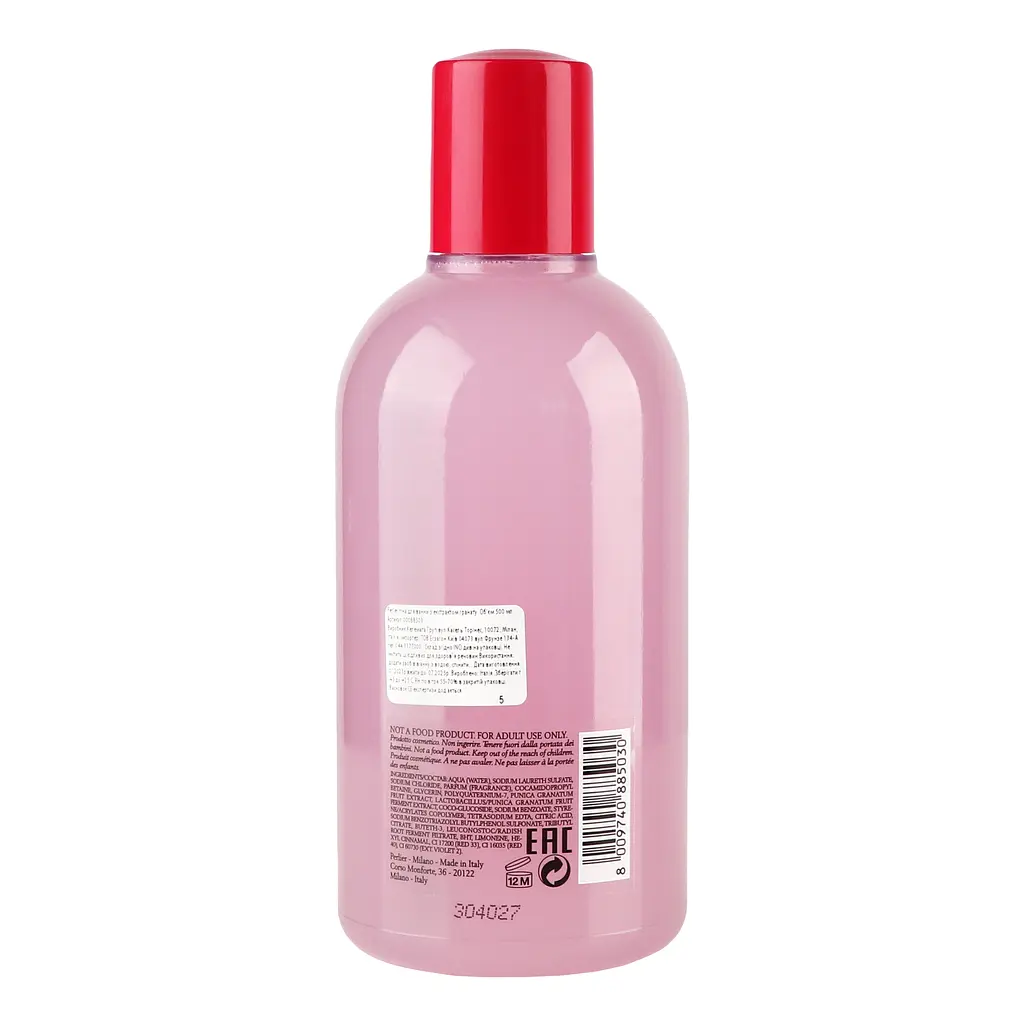 Пена для ванны Perlier Melograno Pomegranate 500 мл - фото 3