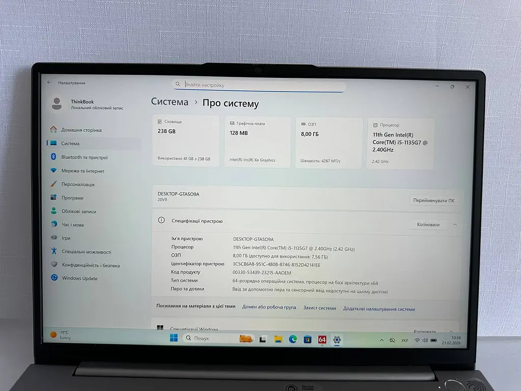 Ноутбук Lenovo ThinkBook 13s G2 ITL 13.3" (i5-1135G7 / 8GB / SSD 256GB / 2K 2560х1600 IPS) Refurbished - фото 4