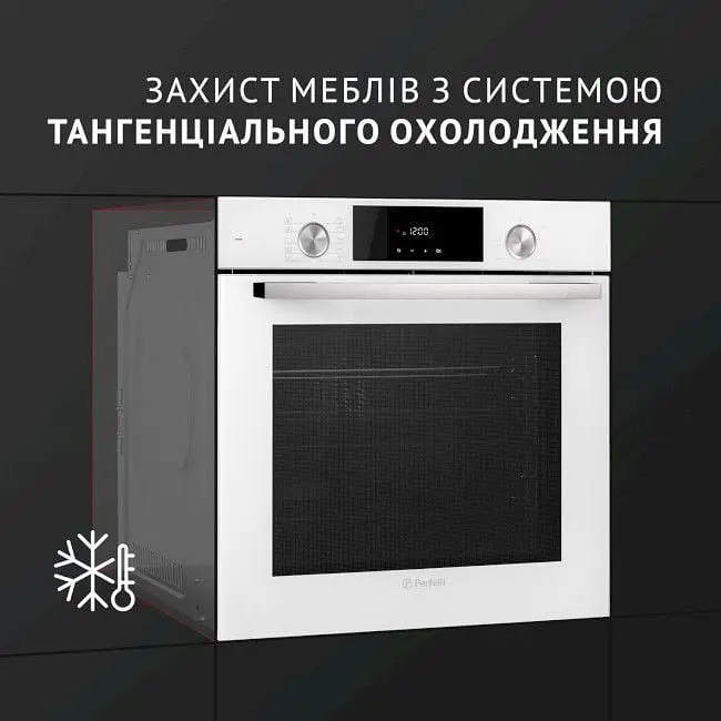 Духовой шкаф Perfelli Diamond 6D10N Bianco - фото 10