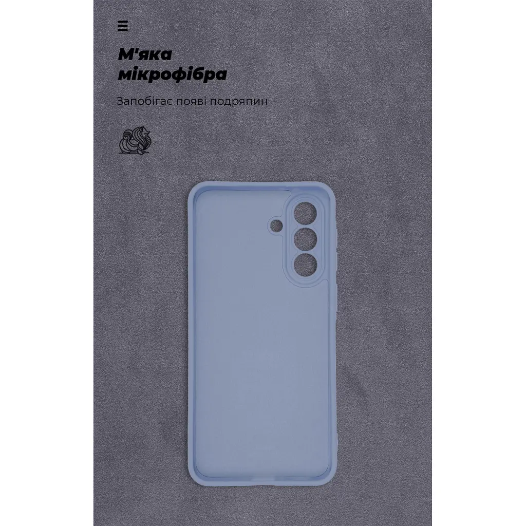 Чохол до мобільного телефона Armorstandart ICON Samsung A37 5G Camera cover Winter Blue (ARM89810) - фото 4