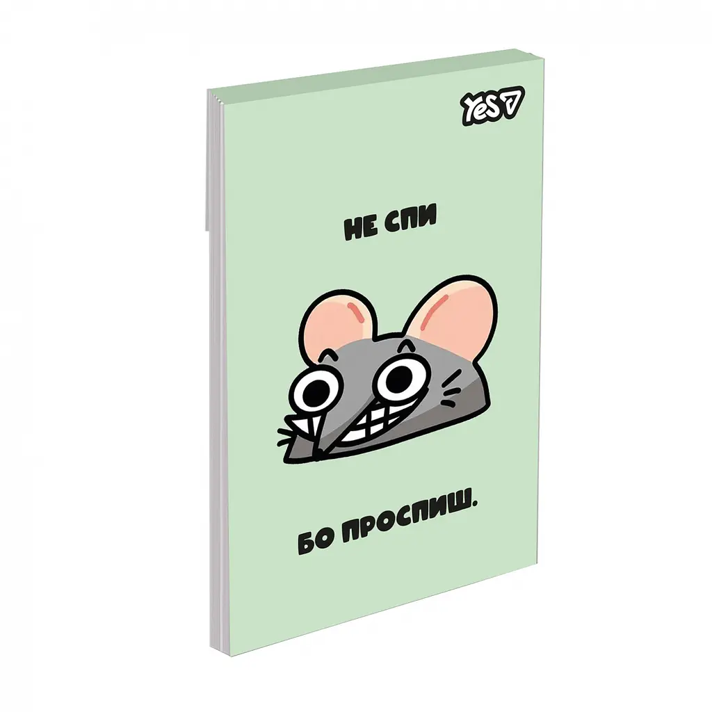 Блокнот Yes Mouse Says А7 48 аркушів клітинка 1 шт. в асортименті (152573) - фото 7