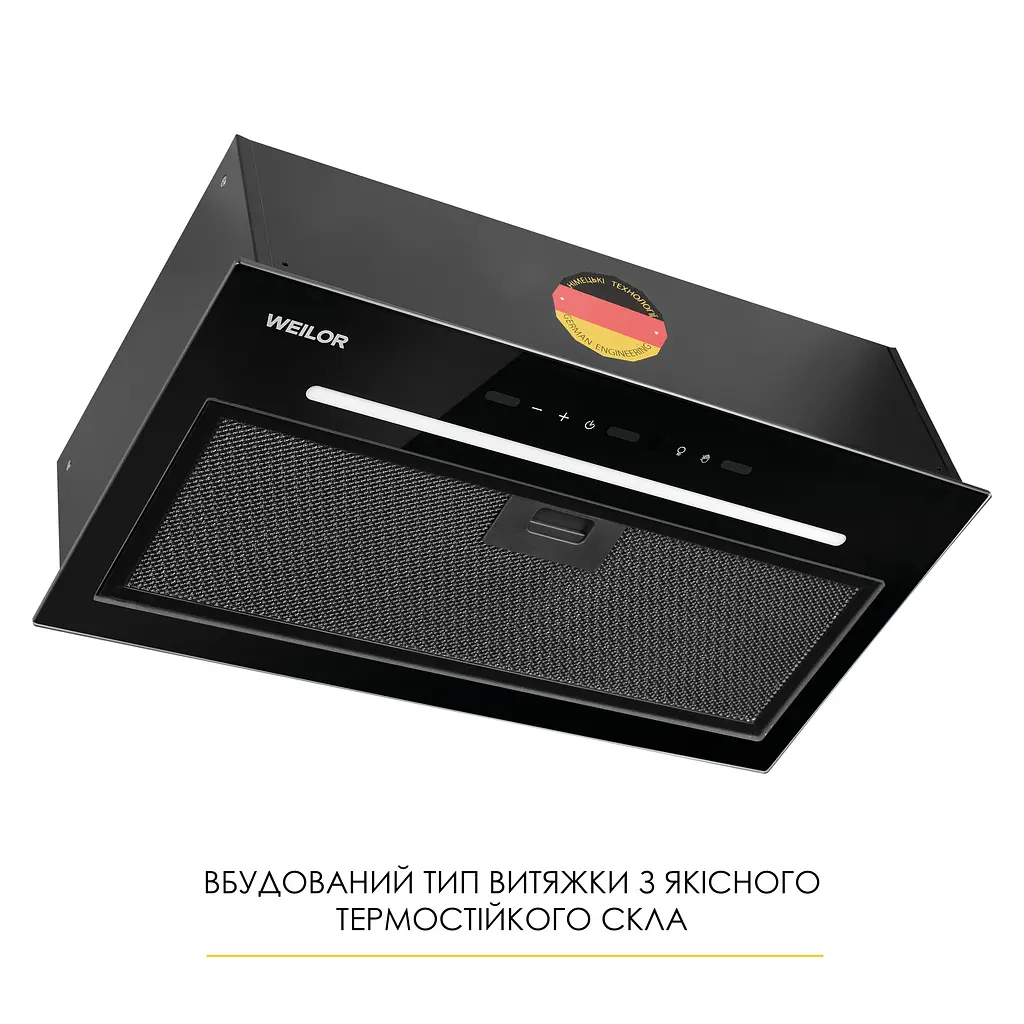 Витяжка повновбудована WEILOR LUNA WBG 55 BLACK - фото 8