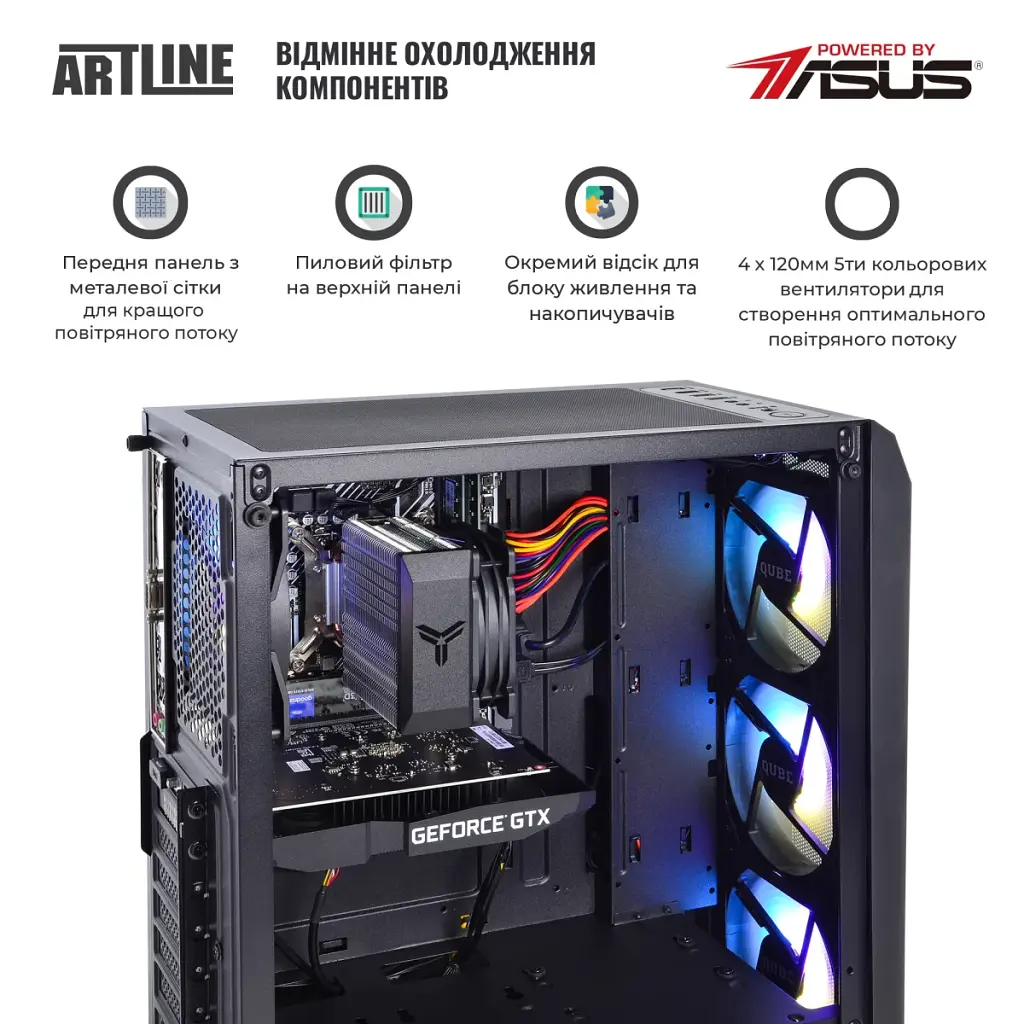 Персональний комп'ютер Artline Gaming X35 (X35v42Win) - фото 4