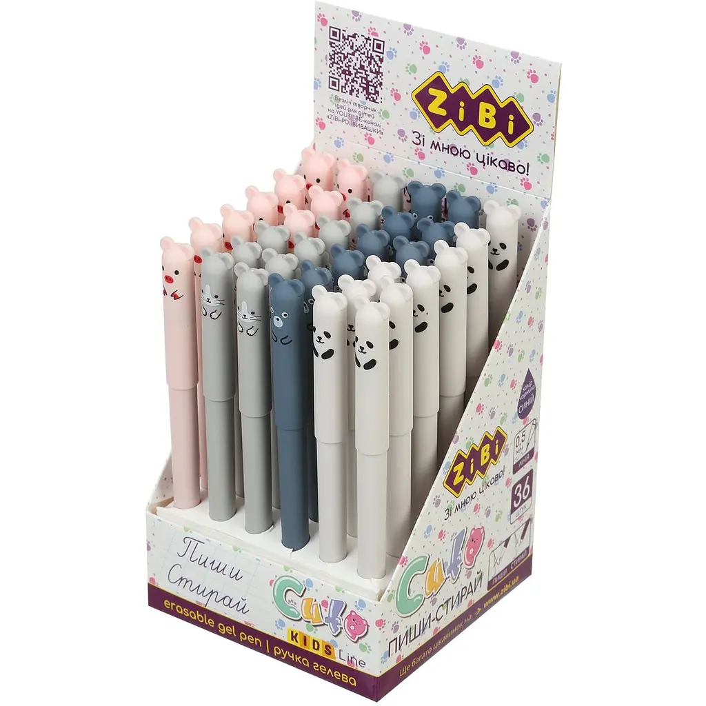 Ручка гелева Пиши-стирай ZiBi Cute Kids Line 0.5 мм в асортименті (ZB.2217-99) - фото 3