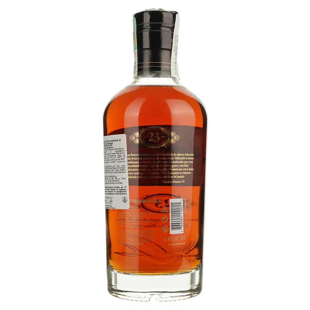 Ром Matusalem Gran Reserva 23 yo, 40%, 0,7 л - фото 2