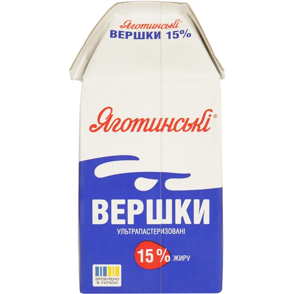 Вершки ультрапастеризировані Яготинське 15% 500 мл (691798) - фото 4