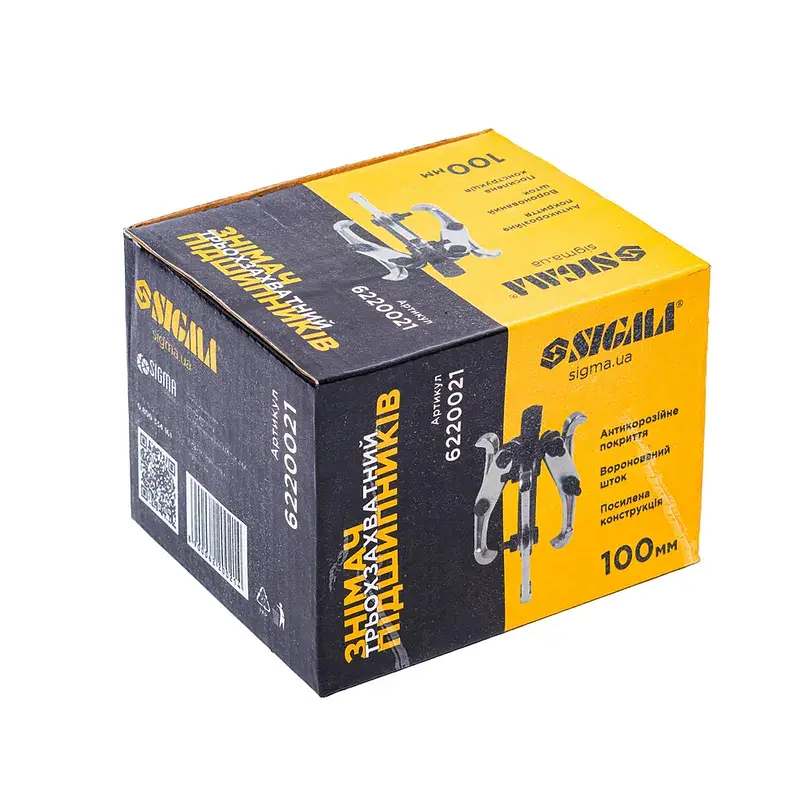 Знімач підшипників трьохзахватний 100мм SIGMA (6220021) - фото 6
