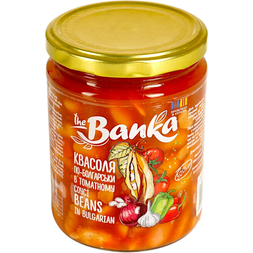 Фасоль The Banka по-болгарски в томатном соусе 500 г - фото 2