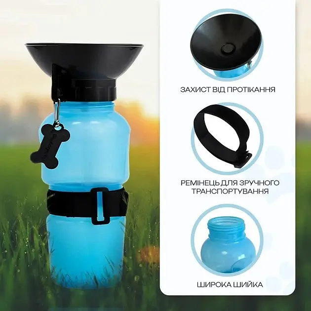 Дорожня поїлка-пляшка для собак та котів Aqua Dog 500 мл - фото 6