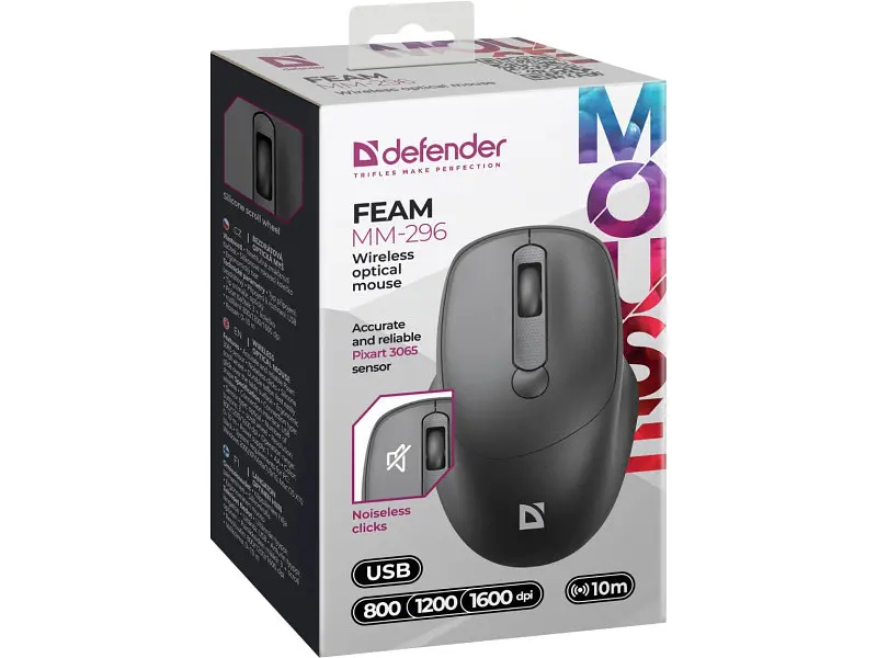Миша Defender Feam MM-296 (52296) - фото 4