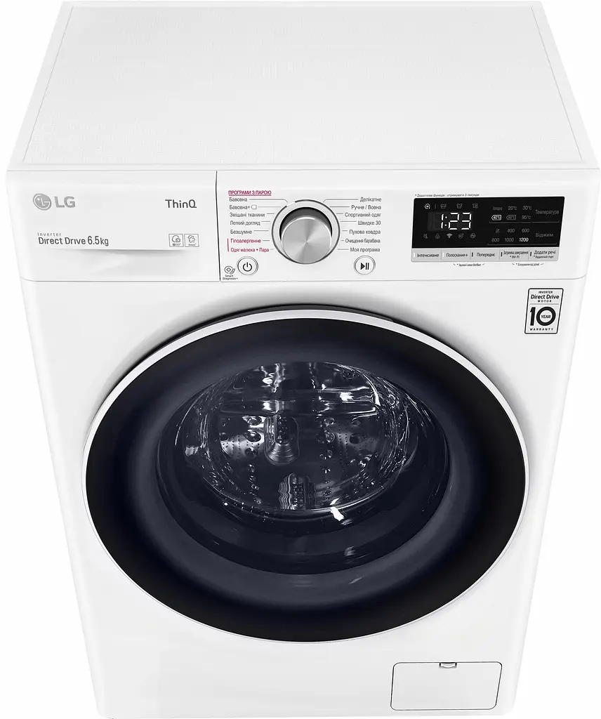 Пральна машина LG з фронтальним завантаженням F2V5WS0W, 6,5кг, 1200, A+++-20%, Пар, глибина 45см, Дисплей, Інвертор, Білий (F2V5WS0W) - фото 9