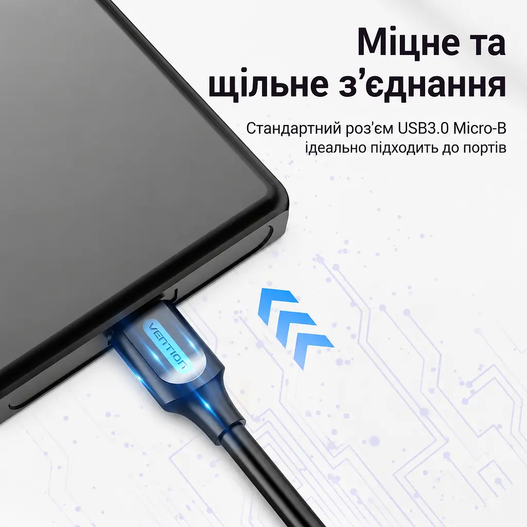 Y-подібний кабель Vention CQPBD USB 3.0 USB-A - Micro-B 0,5 м чорний (CQPBD) - фото 7