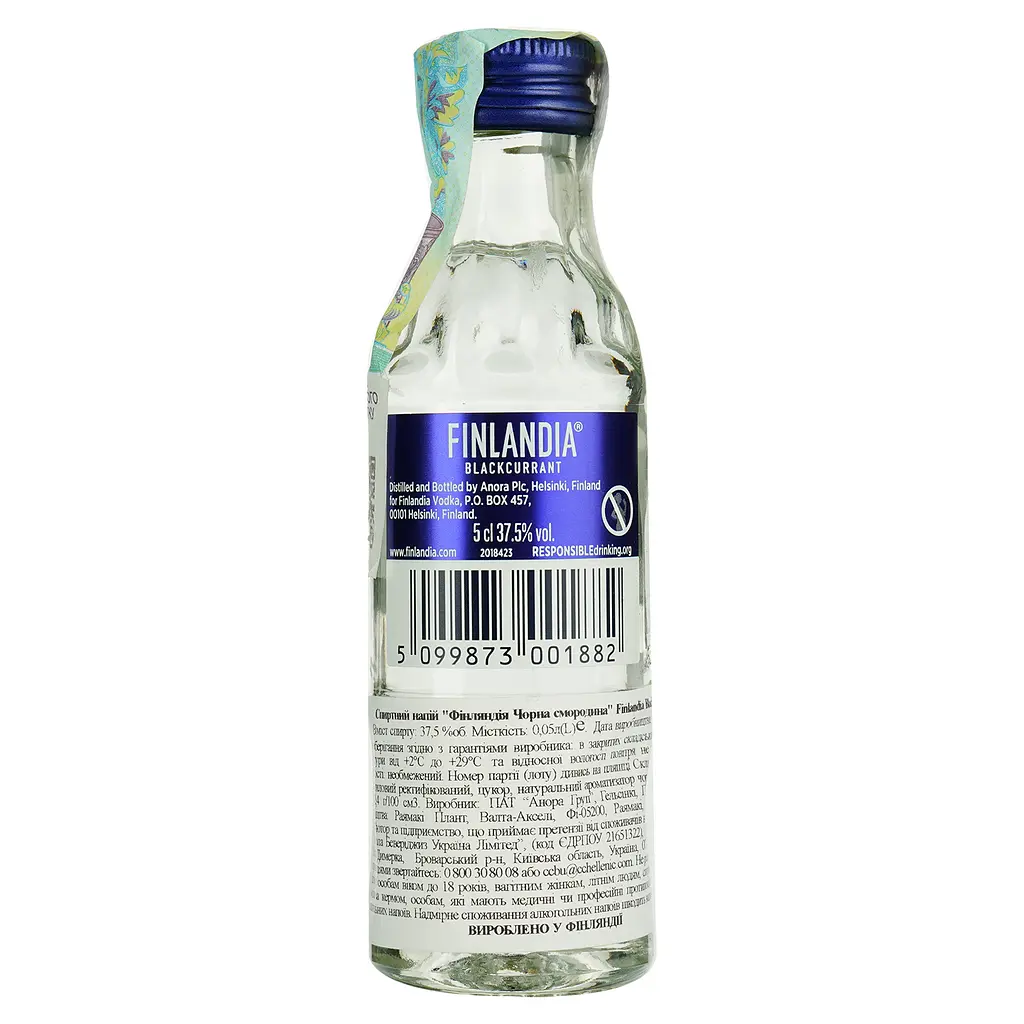 Водка Finlandia Blackcurrant 37.5% 0.05 л (806886) - фото 4