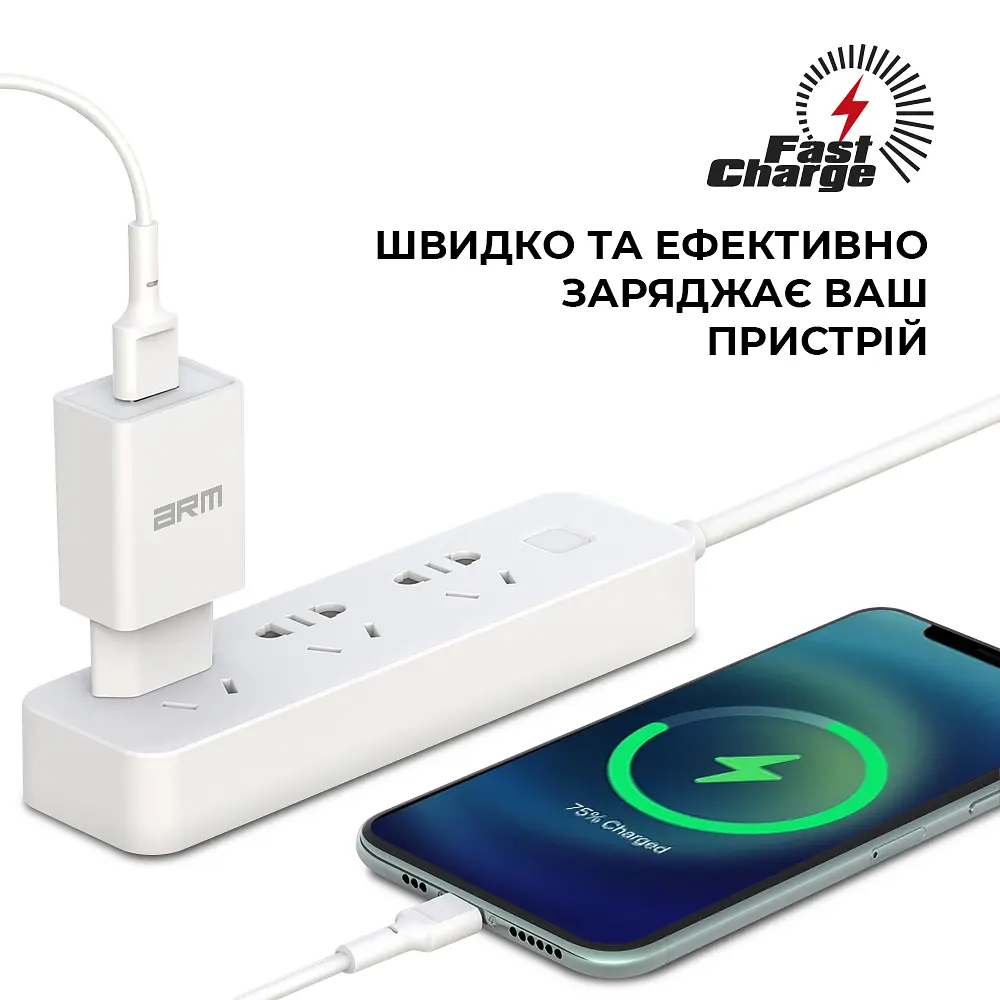 Мережевий зарядний пристрій ArmorStandart AR02 1хUSB(3.1A) White (ARM59714) - фото 4