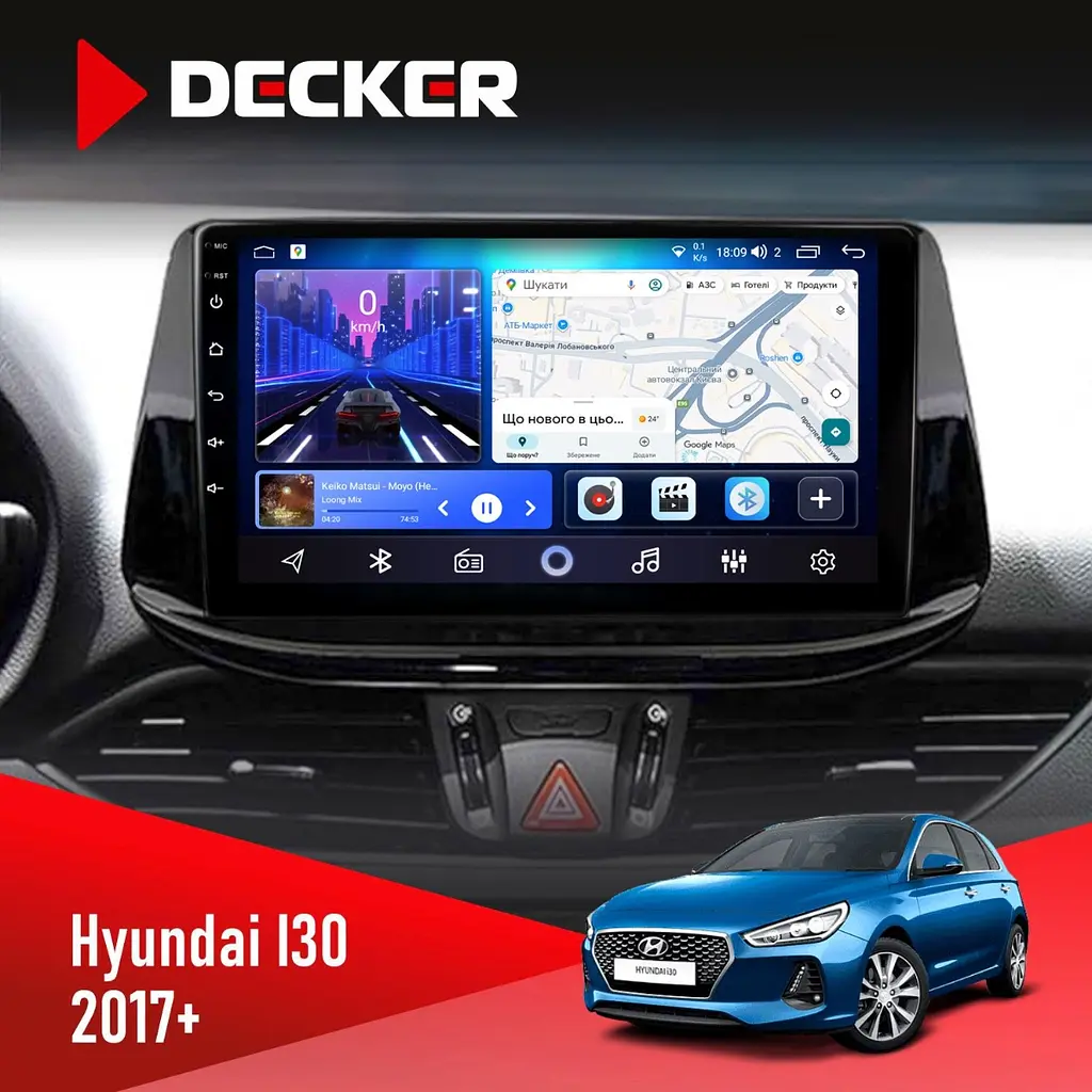 Штатна магнітола Hyundai i30 2017+ Decker D9-006 4x64, 4G Decker (НФ-00003598)