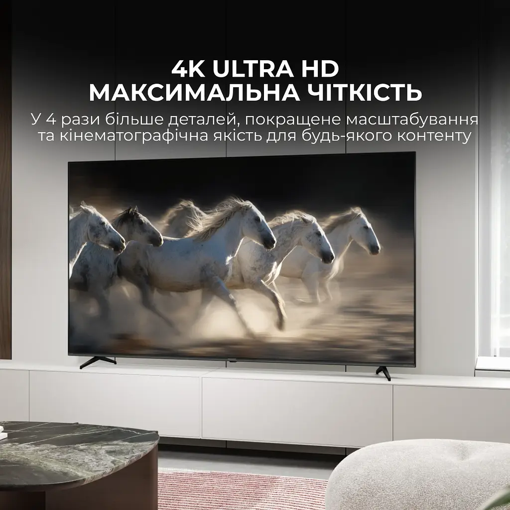 Телевізор SHARP 70HP5265E - фото 5