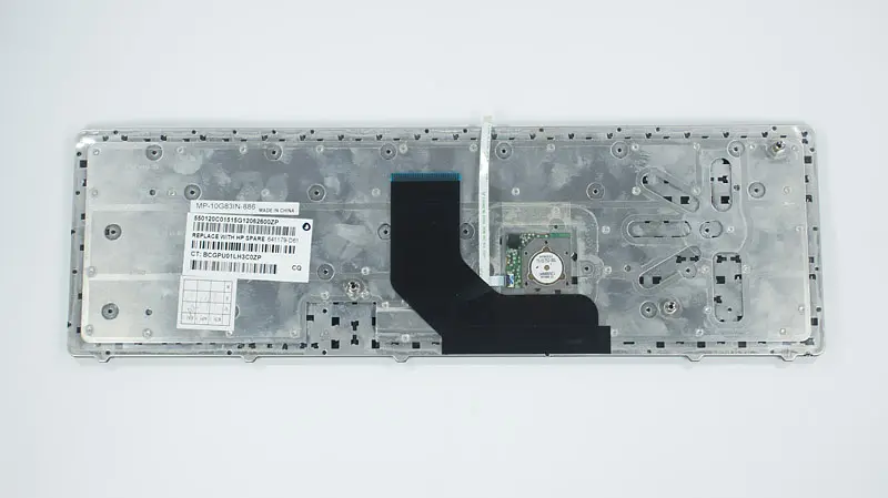 Клавіатура для ноутбука HP (EliteBook: 8560P, 8570P, 8570W) rus, black, black frame з джойстиком - фото 2
