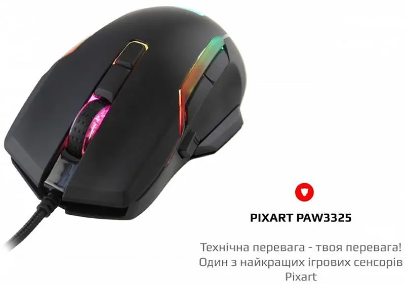 Миша Motospeed V90 (mtv90b) Black USB - фото 2