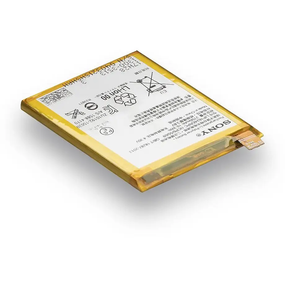 Акумуляторна батарея LIP1624ERPC для Sony Xperia X Performance AAAA