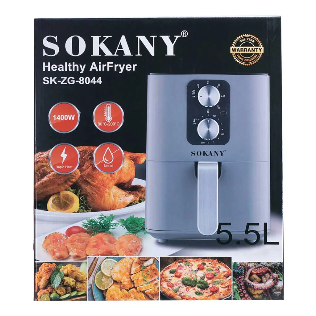 Мультипіч-аерофритюрниця Sokany SK-8044 5,5 л - фото 9
