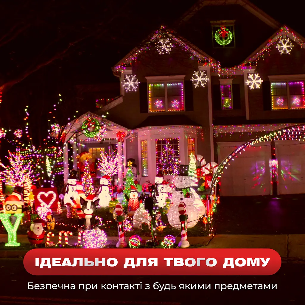 Гирлянда GarlandoPro Дюралайт уличная 240 LED длина 7 м морозостойкая, мультиколор (DR10МML) - фото 2