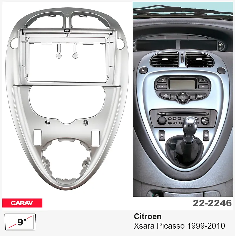 Переходная рамка Citroen Xsara Picasso Carav 22-2246 - фото 6