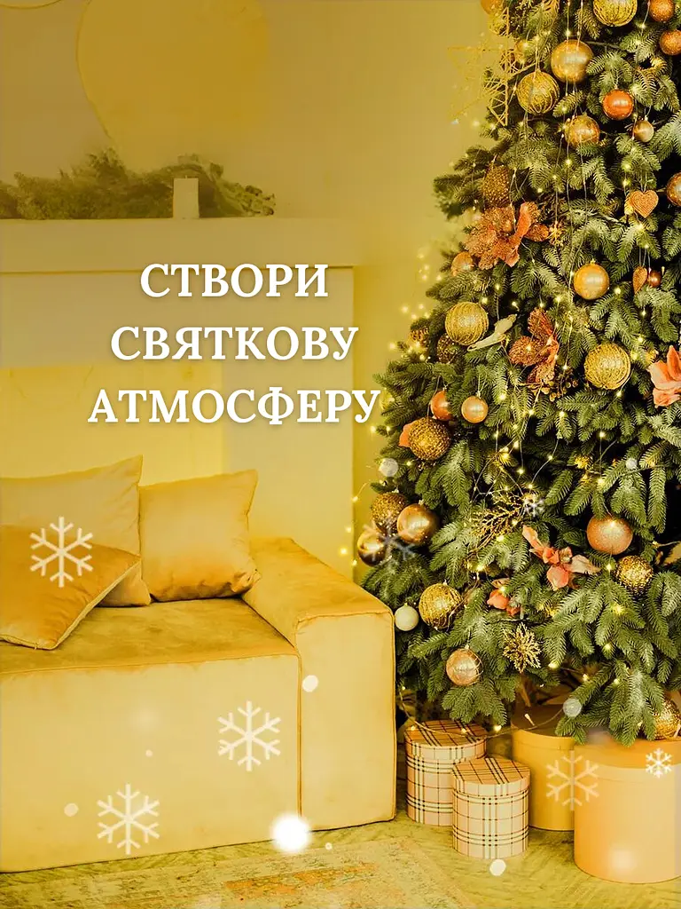 Світлодіодна новорічна LED гірлянда промені роси "Кінський хвіст" на 10 ниток 2 м Теплий білий (30307071) - фото 4