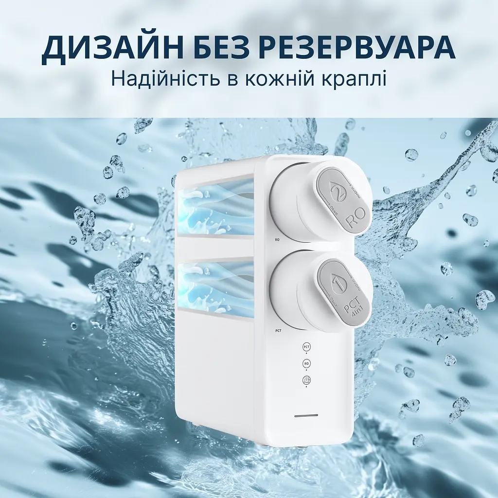 Прямоточний фільтр ViO AW-RB26-800T для очистки води із системою зворотного осмосу, 2 л/хв - фото 21