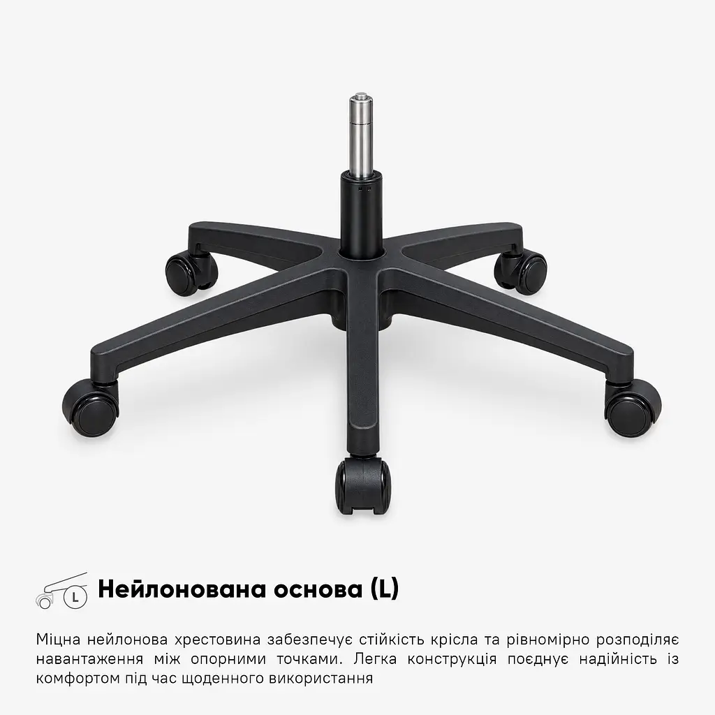Крісло Mealux Flow Lite Fabric Grey (HF-B20 F/G) - фото 10