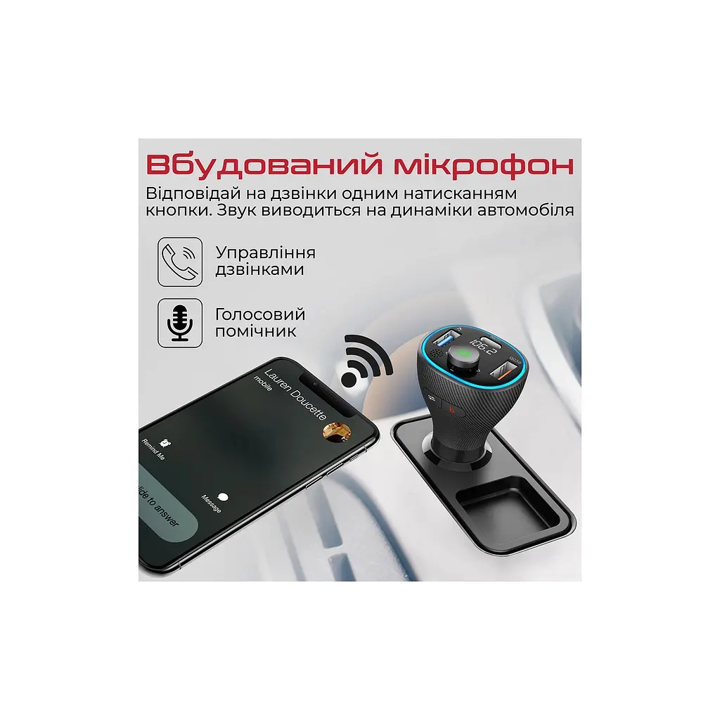 FM модулятор Promate PowerTune 38w USB-A OTG/USB-A QC3.0/USB-C PD чорний (powertune-38w\.black) - фото 5