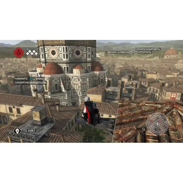 Игра Assassin's Creed The Ezio Collection (русская версия) (Xbox One) - фото 6