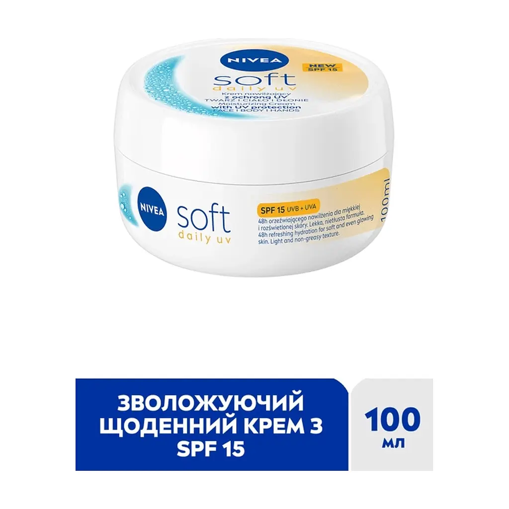 Крем для обличчя Nivea Soft Daily UV SPF 15 Зволожуючий щоденний Для обличчя, рук та тіла з SPF15 100 мл (9005800388267) - фото 3