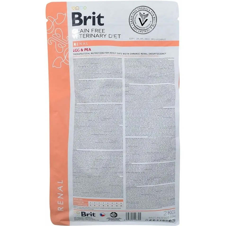 Сухий корм Brit VetDiets GF Cat Renal для дорослих котів з яйцем та горохом 2 кг - фото 3