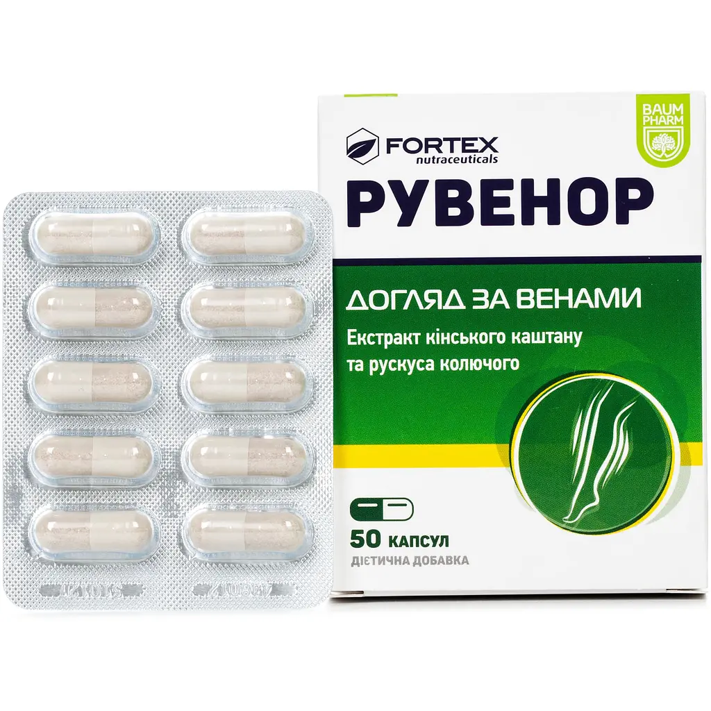 Добавка Baum Pharm Рувенор 50 капсул - фото 2