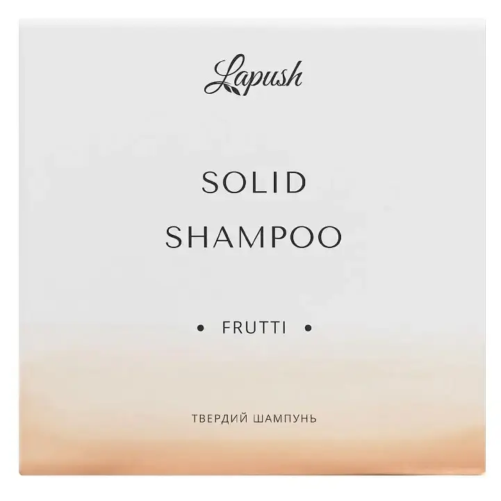 Твердый шампунь Lapush Frutti 100 г (LP_SHT_FRT_70) - фото 2