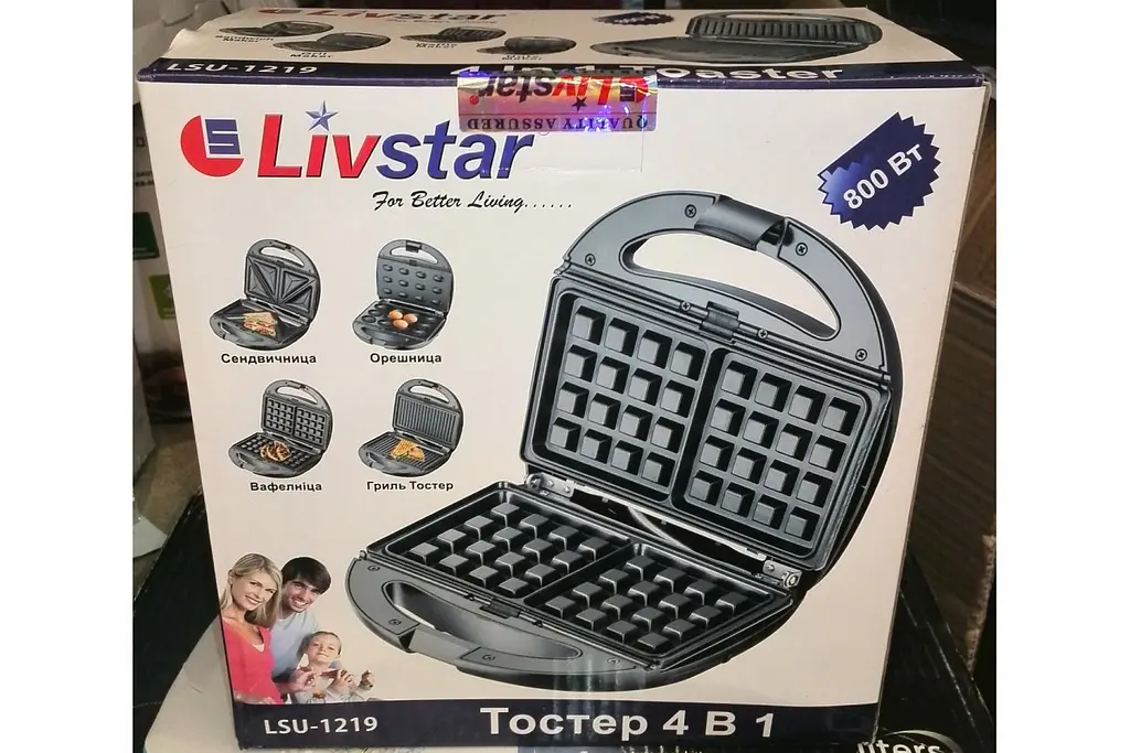 Бутербродниця, вафельниця, горішниця, тостер гриль (4 в 1) Livstar LSU-1219 - фото 6