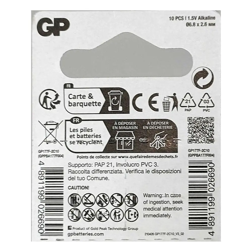 Батарейка GP 177/LR626/AG4/377 Alkaline (10шт) - фото 2