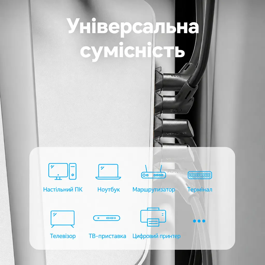 Патч-корд Ethernet Vention довжина 0,5 м LAN-кабель Cat8 STP 40 Гбіт/с роз’єми RJ45 8P8C поворотні кутові штекери з поворотом на 360° тонкий із зовнішнім діаметром 3,8 мм смуга пропускання 2000 МГц чорний (IKLBD) - фото 11