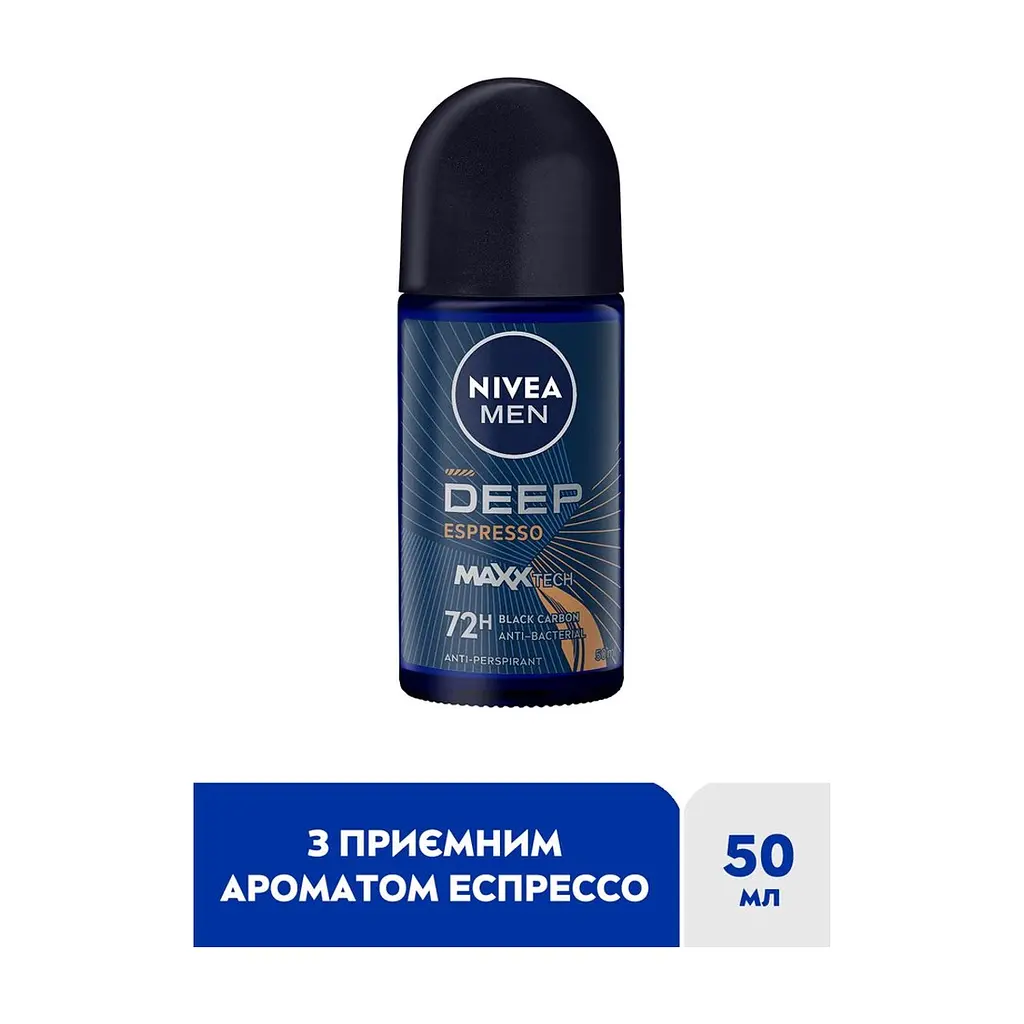 Антиперспірант Nivea MEN Deep Espresso Anti-Perspirant 50 мл (40064048) - фото 4