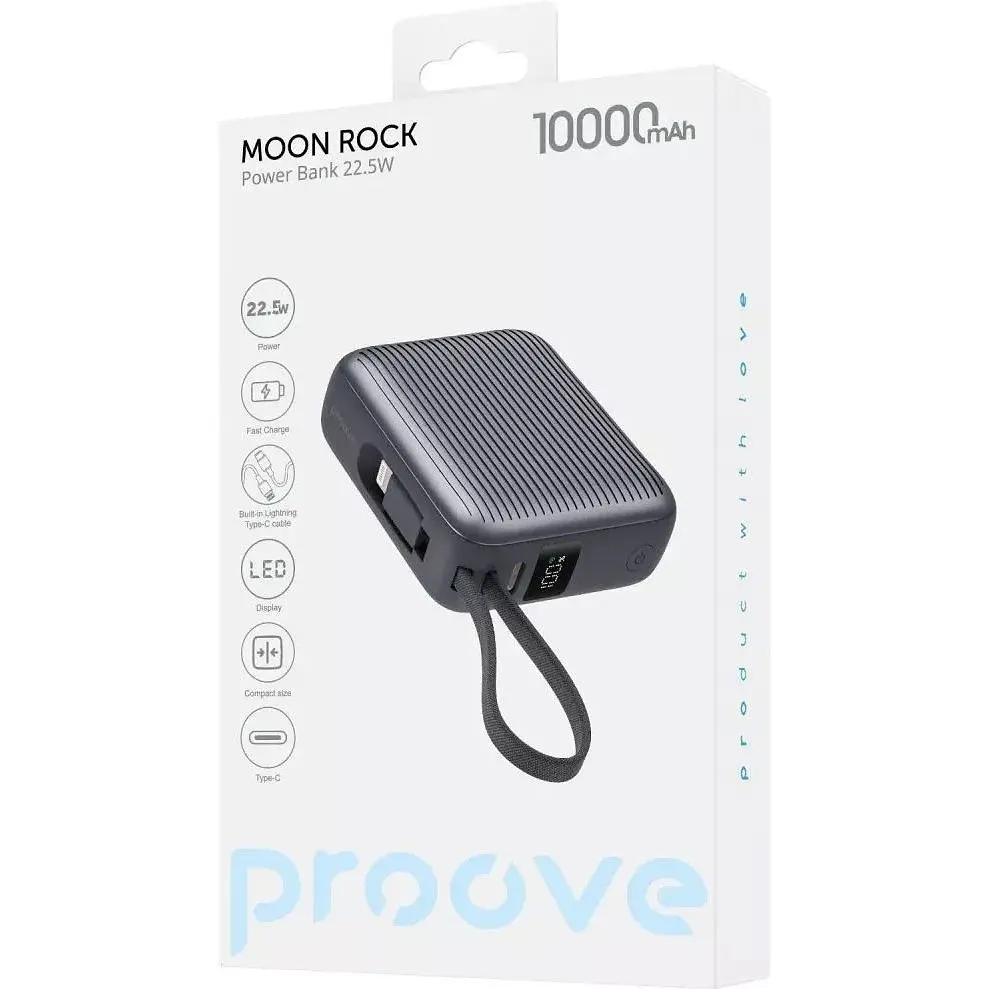 Портативный аккумулятор Proove Moon Rock 22.5W 10000mAh gray (PBM122012105) - фото 3