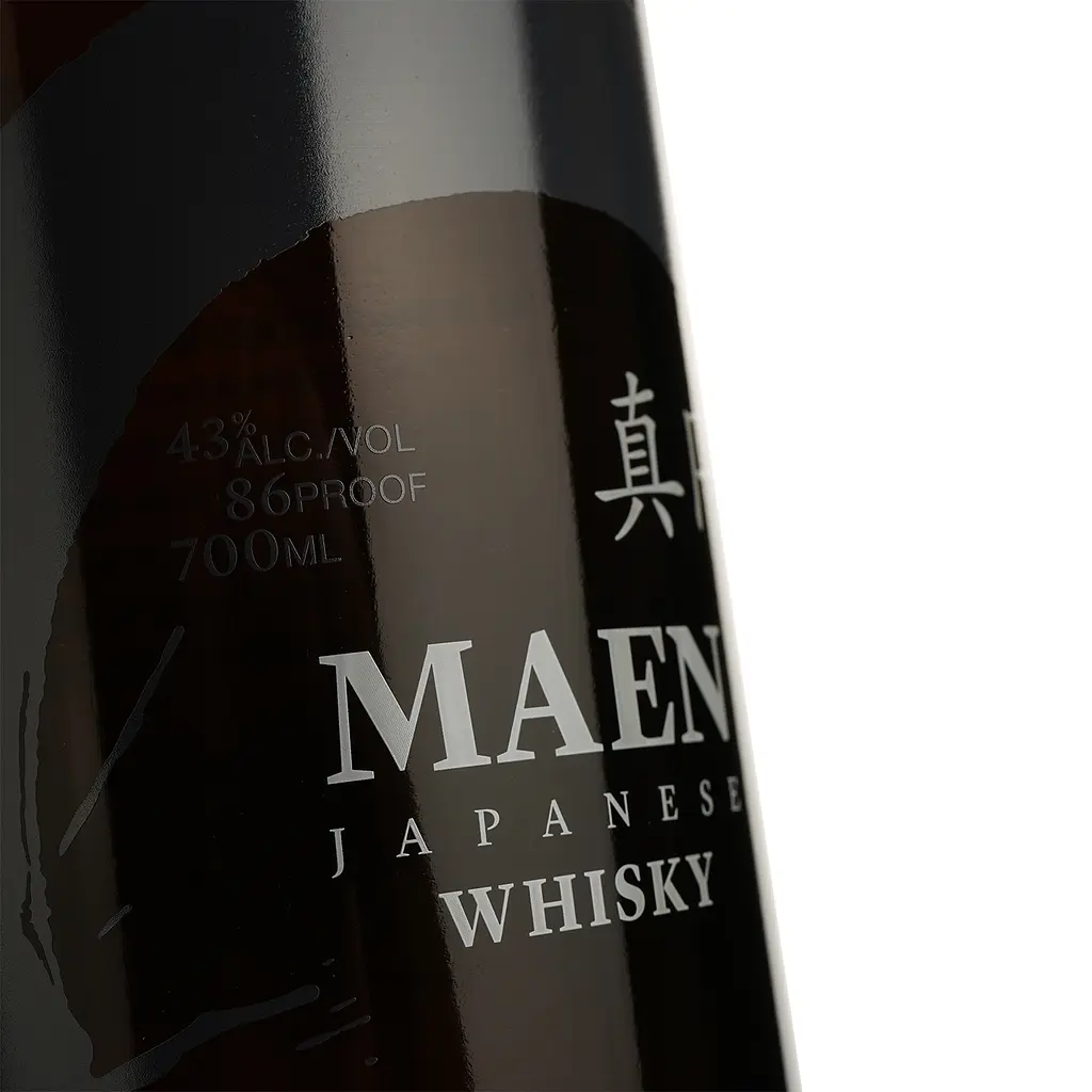 Віскі Maen The Perfect Circle 12 yo Pure Malt Japanese Whisky 43% 0.7 л в подарунковій коробці - фото 4