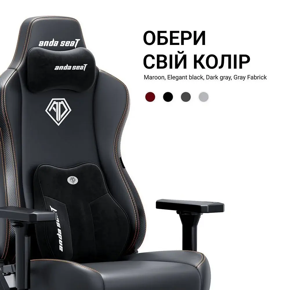 Крісло для геймерів Anda Seat Kaiser 3E XL Black (AD23YC-XL-08-B-PV/C-B01) - фото 6