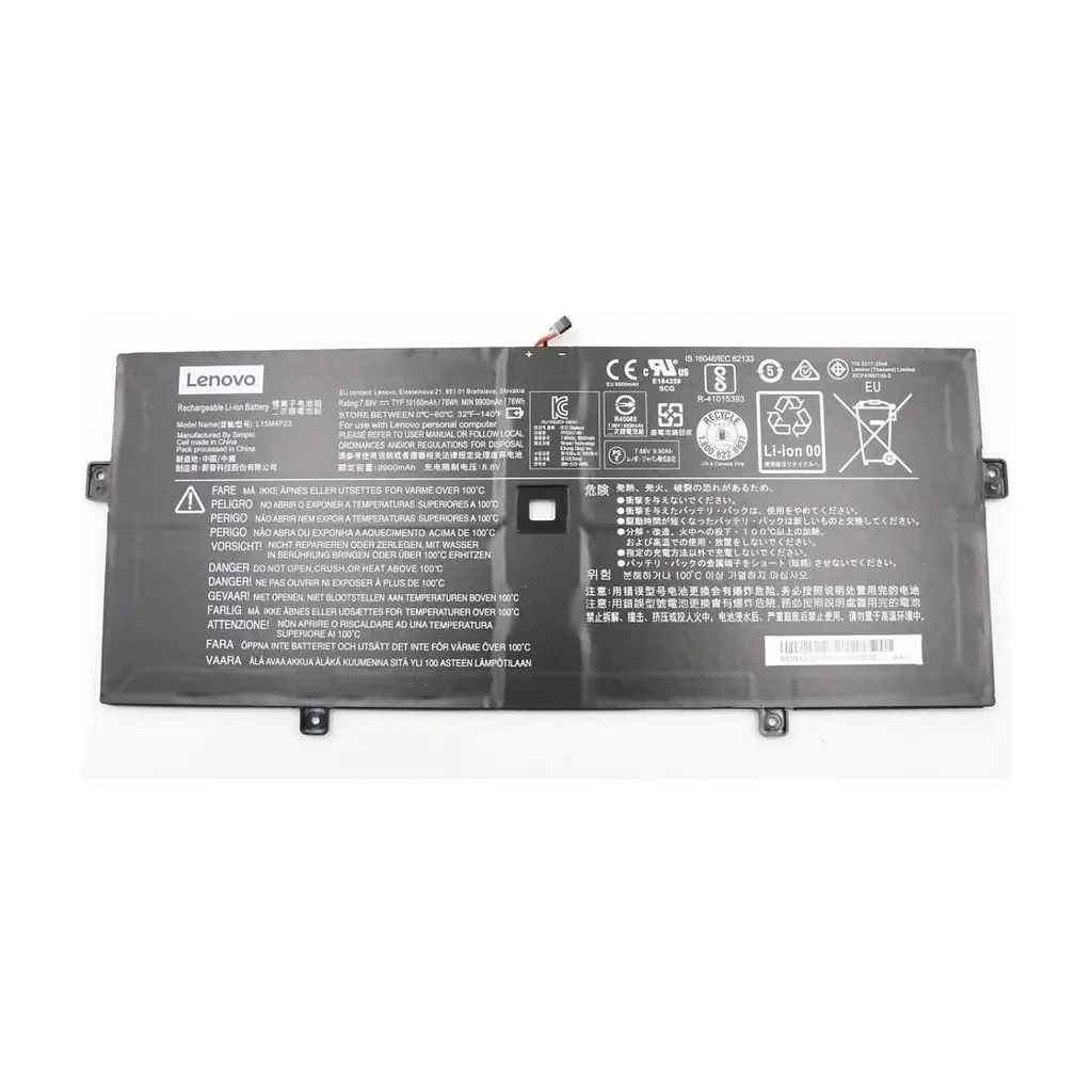 Акумулятор до ноутбука Lenovo Yoga 910-13 L15C4P22, 10160mAh (78Wh), 7.68V, Li-ion (A47649)