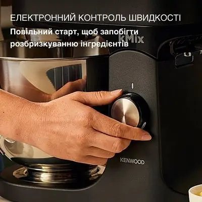 Кухонний комбайн Kenwood KMX 751 ABK (KMX751ABK) - фото 8