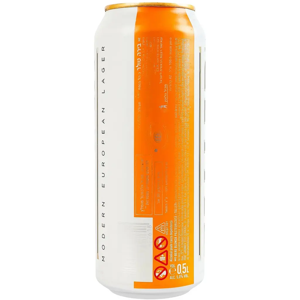 Пиво Taller світле 0.5 л - фото 3